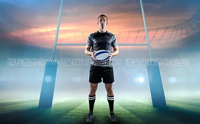 意昂4凯捷体育哇咔哇咔文化