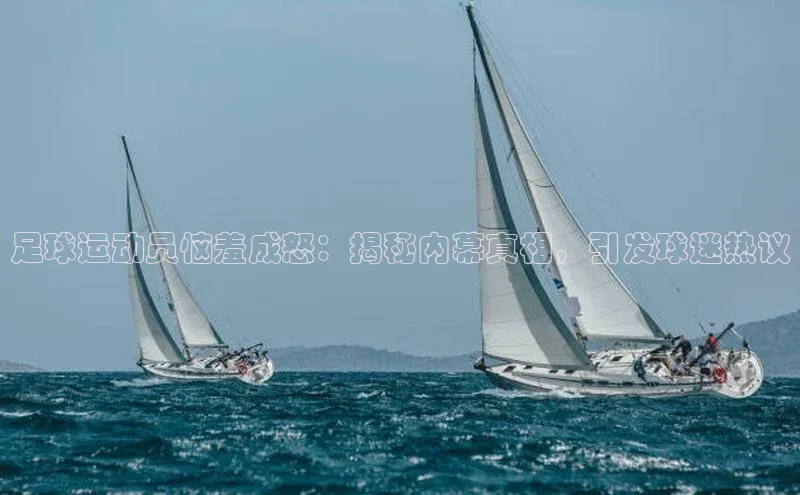 意昂4凯捷体育光魔科技