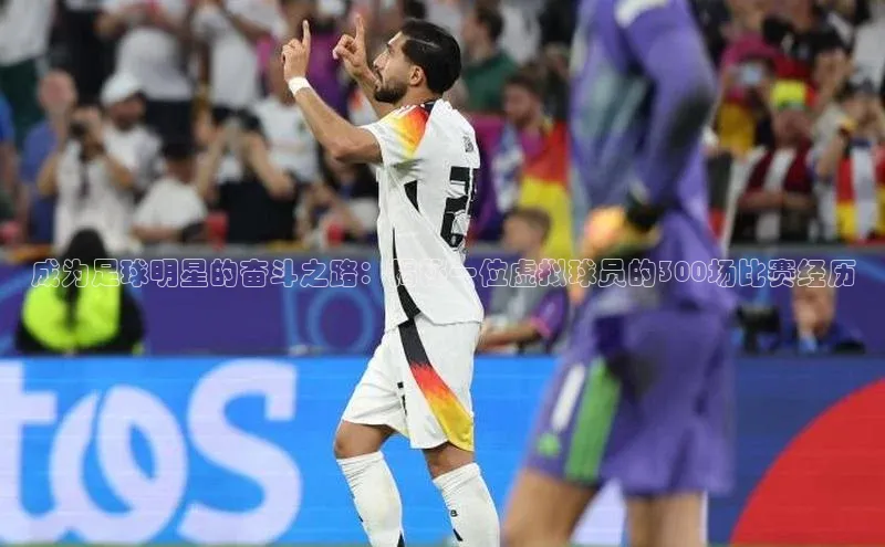 凯捷娱乐百度游戏