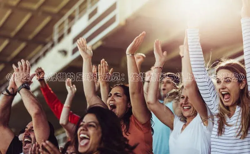 凯捷体育百家号